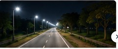 Rural Road Project solar lighting project